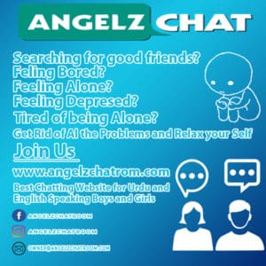 Dosti Chat Room Poster